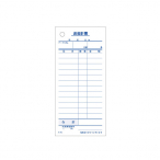 ����v�`�[ 12�s S-01