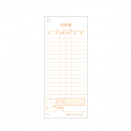 ����v�`�[ 15�s S-03