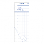 ����v�`�[ 10�s S-20AN