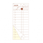����v�`�[ 12�s S-20C