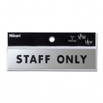 �� STAFF ONLY KS138-6