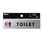 �� �X�e���T�C�� �j���}�[�N TOILET