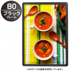 �F�� MG���C�g�p�l���J�X�^�� �����O �u���b�N LED�p�l�� B0