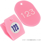 �F�� �X�`���[�� �N���[�N�`�P�b�gA�^ 151�`200 �s���N