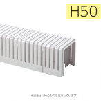 �X���b�g�{�b�N�X �z���C�g W308�~D100�~H50mm