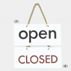 OPEN/CLOSEDD