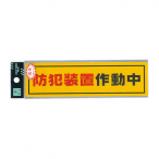 �� �T�C���V�[�� RE1900-2 �h�Ƒ��u�쓮��