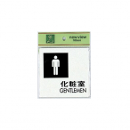 �� �T�C���v���[�g UP505-4 ���ώ� GENTLEME�m