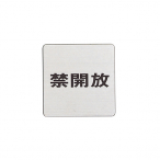 �� �h�A�T�C�� FS636 �֊J��
