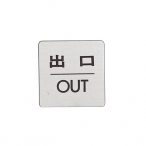 �� �h�A�T�C�� FS636 �o��/OUT