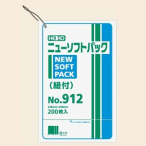 �V���W�} �j���[�\�t�g�p�b�N�q���c�L 2,000������ NO.914 280�~410mm