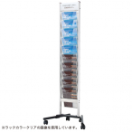 �t�@�[�X�g(�f�B�X�v���C) �X�^�b�L���O�J�^���O�X�^���h ���b�N�O���[ XV-101 1��10�i