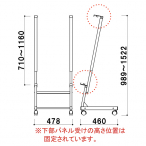 �t�@�[�X�g(�f�B�X�v���C) �p�l���X�^���h �� VS-101 S(t30�}�f)