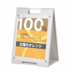 �t�@�[�X�g(�f�B�X�v���C) ���֎��X�^���h�v���[�g SP-738 �z���C�g