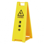 �t�@�[�X�g(�f�B�X�v���C) ���b�Z�[�W�v���[�g �X���� SP-201 �C�G���[