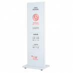 �t�@�[�X�g(�f�B�X�v���C) �A���~�^���[�T�C�� H1591mm ATS-45W �z���C�g