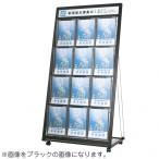 �t�@�[�X�g(�f�B�X�v���C) �J�^���O�X�^���h �z���C�g PRL-434 3��4�i