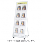 �t�@�[�X�g(�f�B�X�v���C) �J�^���O�X�^���h �u���b�N PRL-424 2��4�i