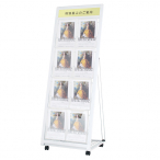 �t�@�[�X�g(�f�B�X�v���C) �J�^���O�X�^���h �z���C�g PRL-424 2��4�i
