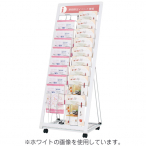 �t�@�[�X�g(�f�B�X�v���C) �J�^���O�X�^���h A4 �u���b�N PRL-102 2��10�i