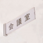 �T�C���v���[�g ���ʌ^ �ˏo����