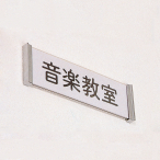 �T�C���v���[�g ���ʌ^
