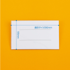 �F�� �Z�����D �������p No.290