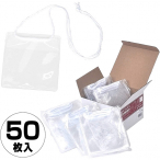 �F�� �C�x���g�p�X �Ɩ��p 50������ �z���C�g