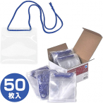 �F�� �C�x���g�p�X �Ɩ��p 50������ �u���[