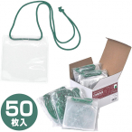 �F�� �C�x���g�p�X �Ɩ��p 50������ �O���[��