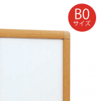 �x���N �A�����[�h �|�X�^�[�p�l�� �ؖ� 338 B0