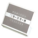�f�W�^���X�^���h �d�オ����ē� FM032