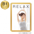 �F�� ���f�B�A�O���b�v �t���[����32mm �����d�l �S�[���h MG-32R B1