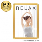 �F�� ���f�B�A�O���b�v �t���[����32mm �����d�l �S�[���h MG-32R B2
