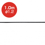�r��Z���H�� �X�g���[�g���C���[��1.2mm �u���b�N/1.0���[�g��