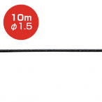 �r��Z���H�� �X�g���[�g���C���[��1.5mm �u���b�N/10���[�g��