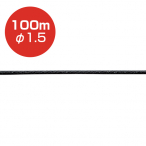 �r��Z���H�� �X�g���[�g���C���[��1.5mm �u���b�N/100���[�g��