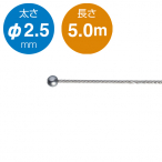 �r��Z���H�� �Ѓ{�[�����C���[ �V���o�[ ��2.5/5.0���[�g��