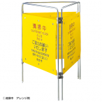 �R��Y��(CONDOR) �����ČN ���|��(4�P����)