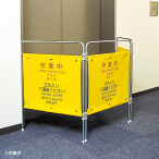 �R��Y��(CONDOR) �����ČN ��ƒ�(4�P����)