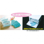 LARME�E������ �����ڂ�p �A���}�F���� 4�V�[�g/1�� �q�m�L