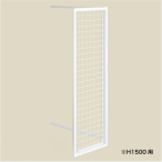 �T�C�h�l�b�g SF90�����Жʗp H1800mm/�z���C�g