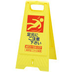 �t���A�X�^���h ���� ��������