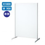 BR50���ʖ{�� �� �{�[�h W90�~H180cm