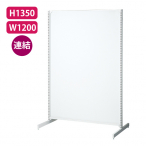 BR50���ʘA�� �� �{�[�h W120�~H135cm