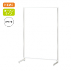 �VSF90 �����Ж� �� H1350mm/�I�[�v��