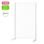 �VSF90 �����Ж� �� H1800mm/�l�b�g�^�C�v