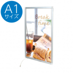 �F�� �C�[�W�[���C�g�p�l�� ver2.0 LED�p�l�� A1 �V���o�[