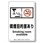 ���j�b�g �i���ꏊ�W���v���[�g 803-261