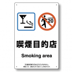 ���j�b�g �i���ꏊ�W���v���[�g 803-271